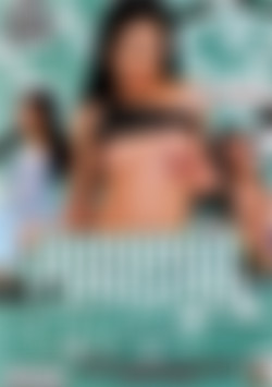 Pornstar Popstar front cover