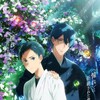 [SubsPlease] Tsurune Movie - Hajimari no Issha (1080p) [E1A13BFB] thumb