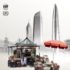 City Dream [2019] / H264 / MKV / WEB / 1080p / AAC / Chinese thumb