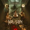 Kampon [2023] / H264 / MKV / WEB / 1080p / AC3 / Other / OzONE thumb