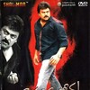 Jai Chiranjeeva [2005] / H264 / MKV / WEB / 1080p / AAC / Telugu / Subs / Dusictv thumb