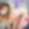 [PunishTeens.com] Kylie Nicole (26-06-2015) [2015 ., Legal Teen, Rough Sex, Facial, BJ, Fetish, Gonzo, Hardcore, All Sex, HDRip, 1080p] thumb
