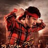 Guntur Kaaram [2024] / H264 / MKV / WEB / 720p / AC3 / Telugu / Subs / OzONE thumb