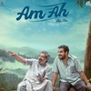 Am Ah [2025] / H264 / MKV / WEB / 1080p / AC3 / Malayalam / Subs / AKG thumb