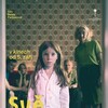 Tiny Lights [2024] / H264 / MKV / WEB / 1080p / AAC / Czech / Subs thumb