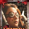 Meatball Machine (2005) 480i DVD Rip AC3 2 0-MeeSta thumb