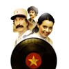 The International [2006] / H264 / MKV / WEB / 1080p / AC3 / Turkish / Subs / TURG thumb