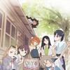 Do It Yourself S01 2022 1080p WEB-DL AVC AAC 2 0-SubsPlease thumb