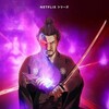 Onimusha E05 MULTi 1080p WEB x264-D4KiD thumb