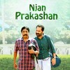 Njan Prakashan [2018] / H265 / MKV / WEB / 2160p / AC3 / Malayalam / Subs / DTR thumb