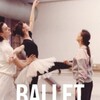Ballet [1995] / H264 / MKV / WEB / SD / AC3 thumb