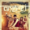 Angrej [2015] / H264 / MKV / WEB / 720p / AC3 / Other / Subs / KHN thumb