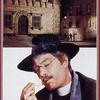 In the Name of the Pope King [1977] / H264 / MKV / DVD / SD / AC3 / Italian / Subs thumb