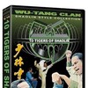 Ten Tigers Of Shaolin 1978 PROPER DVDRIP X264-UPRiSiNG thumb