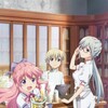 [SubsPlease] Isekai Yakkyoku - 02 (1080p) [C71DEF3D] thumb
