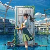 Suzume [2022] / H264 / MKV / WEB / 720p / AC3 / Japanese / OzONE thumb