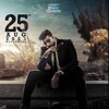Gandeevadhari Arjuna 2023 1080p NF WEB-DL DDP5 1 x264-OzONE thumb