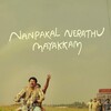 Nanpakal Nerathu Mayakkam [2023] / H264 / MKV / WEB / 720p / AC3 / Malayalam / Subs / OzONE thumb