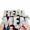 Real Men [1987] / H264 / MKV / Blu-ray / 1080p / FLAC thumb
