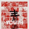Youth (Hard Times) [2025] / H264 / MKV / WEB / 1080p / AAC / Chinese thumb