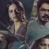 Afwaah 2023 1080p NF WEB-DL DDP5 1 x264-OzONE thumb