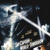 Sky Captain and the World of Tomorrow 2004 PROPER BluRay 1080p DTS-HD MA 5 1 AVC REMUX-FraMeSToR thumb