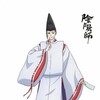 Onmyoji S01E09 1080p WEB h264-QUiNTESSENCE thumb
