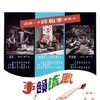 Illicit Desire [1973] / H264 / MKV / WEB / 1080p / AC3 / Chinese / Subs / GMRRH thumb