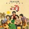 Tuk Tuk [2025] / H264 / MKV / WEB / 1080p / AC3 / Telugu / Subs / AKG thumb