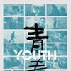 Youth (Homecoming) [2025] / H264 / MKV / WEB / 1080p / AAC / Chinese / ZETA thumb