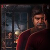 Shakhahaari [2024] / H264 / MKV / WEB / 1080p / AC3 / Kannada / Subs / DTR thumb