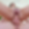 [Exotic4K] Aubry Babcock - Slick Moves [2160p] thumbnail