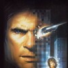 Black Moon Rising [1986] / H264 / MKV / Blu-ray / 1080p / DTS / Subs thumb