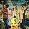 Thrishanku 2023 720p NF WEB-DL DDP5 1 x264-OzONE thumb