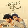 Urvasivo Rakshasivo [2022] / H264 / MKV / WEB / 720p / AC3 / Telugu / OzONE thumb