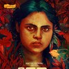 Rekha 2023 1080p NF WEB-DL DDP5 1 x264-OzONE thumb
