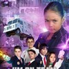 Odd Squad The Movie 2016 1080p WEBRip DDP 2 0 10bit H 265-iVy thumb