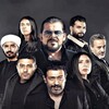 The Harouns 2023 1080p NF WEB-DL DDP5 1 x264-OzONE thumb
