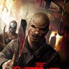 Death Factory 2014 1080p BluRay x264-OFT thumb