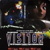 Visitor [1998] / H264 / MKV / VHS / SD / AAC / Subs thumb