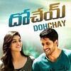 Dohchay [2015] / H264 / MKV / WEB / 1080p / AC3 / Hindi / Subs / DUS thumb