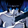 Ghost In The Shell 1995 NTSC 2-Disc Set thumb