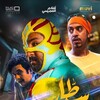 Sattar [2022] / H264 / MKV / WEB / 1080p / AC3 / Arabic / Subs / OzONE thumb