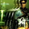 Don [2006] 1080p BDRip x265 DTS-HD MA 5.1 Kira [SEV] thumb