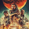 The Last Journey [2021] / H264 / MKV / Blu-ray / 1080p / DTS / French / Subs thumb